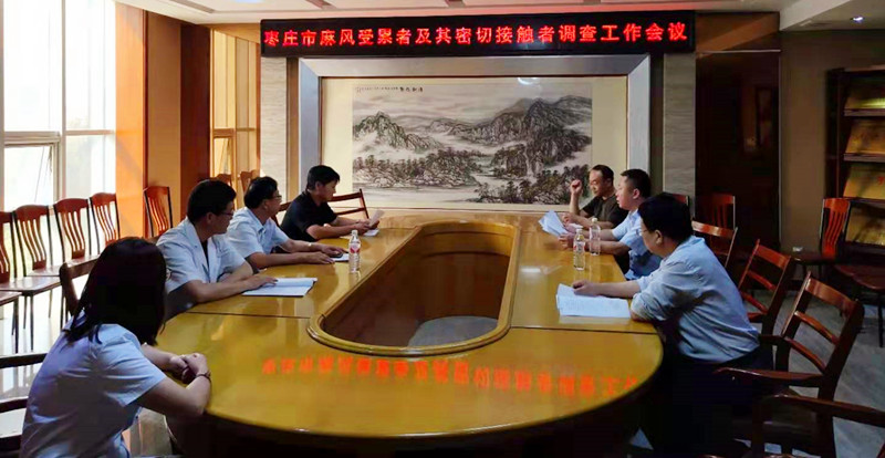 寰俊鍥剧墖_20190924142435_鍓湰.jpg 寰俊鍥剧墖_20190924142435_鍓湰.jpg