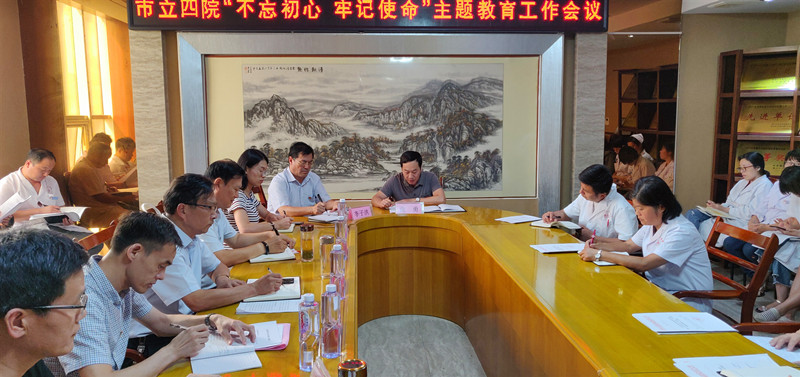 寰俊鍥剧墖_201909261542155_鍓湰.jpg 寰俊鍥剧墖_201909261542155_鍓湰.jpg