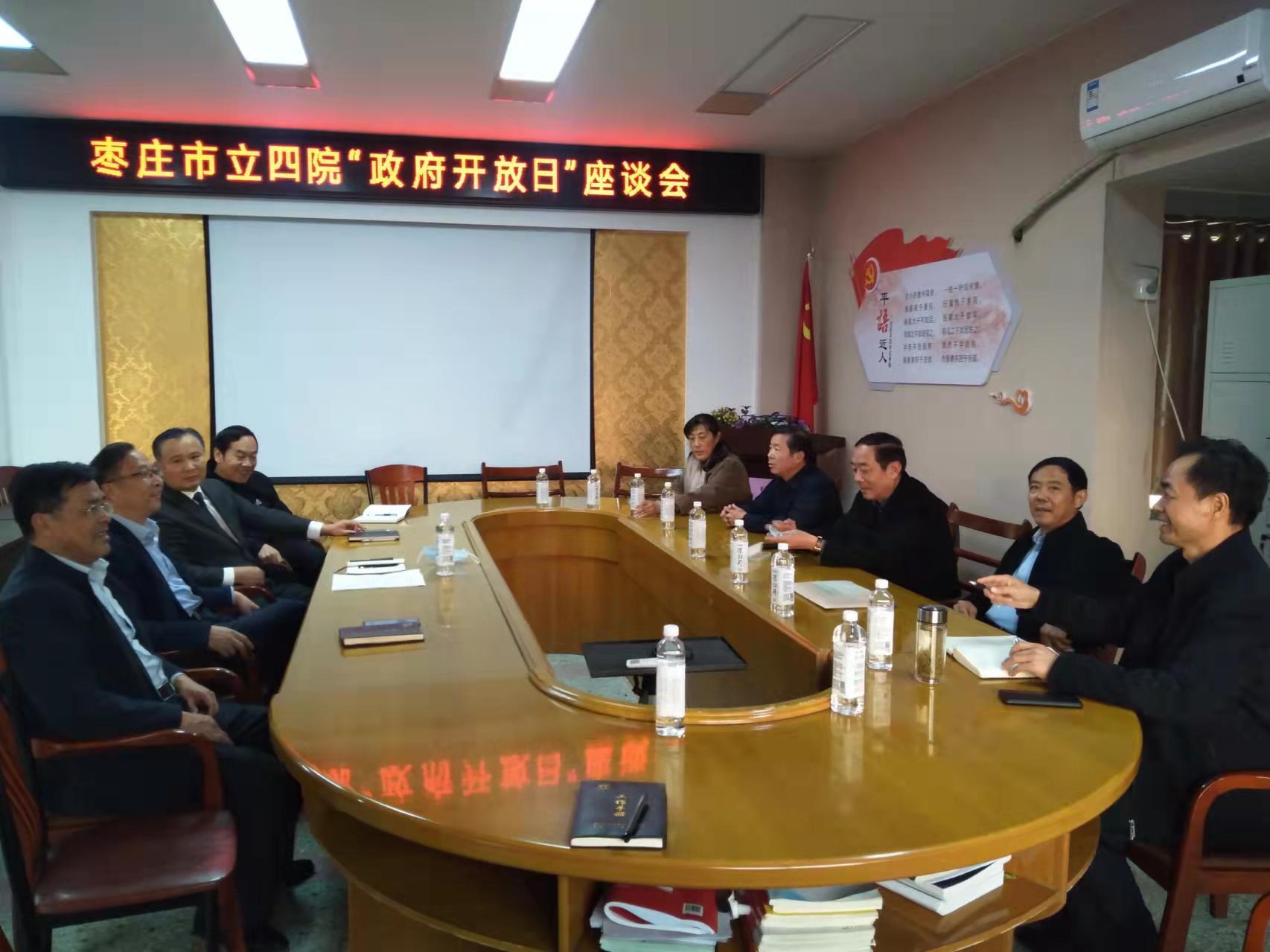 寰俊鍥剧墖_20211115094005.jpg 寰俊鍥剧墖_20211115094005.jpg