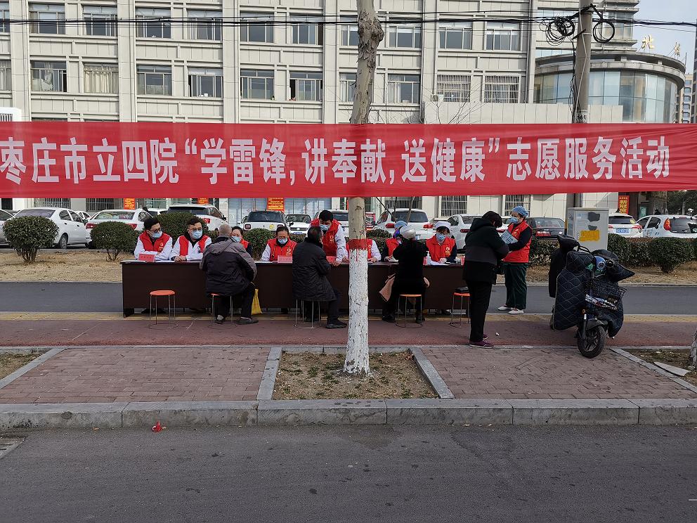 微信图片_20220307111252.jpg 微信图片_20220307111252.jpg