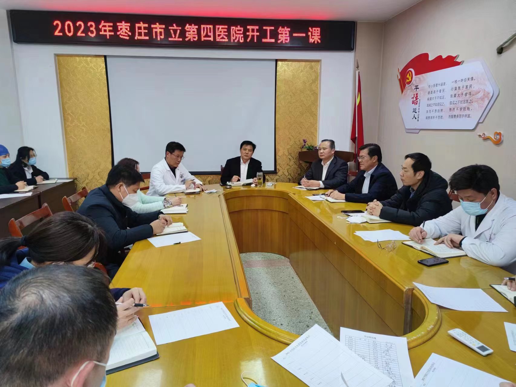 微信图片_20230202152222.jpg