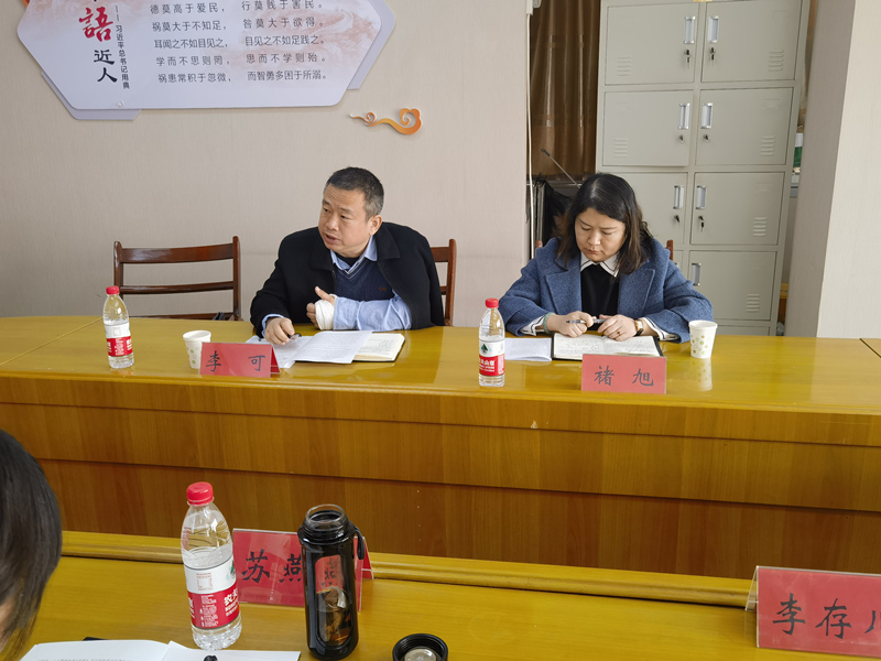 寰俊鍥剧墖_20230220151346.jpg 寰俊鍥剧墖_20230220151346.jpg