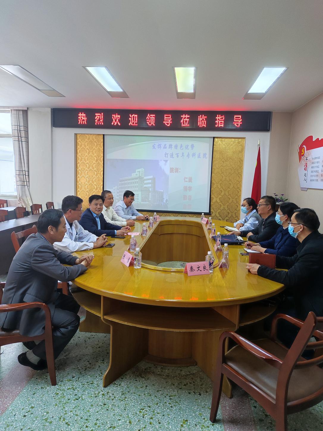 微信图片_20230421163709.jpg 微信图片_20230421163709.jpg