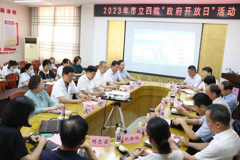 寰俊鍥剧墖_20230707215938.jpg 寰俊鍥剧墖_20230707215938.jpg