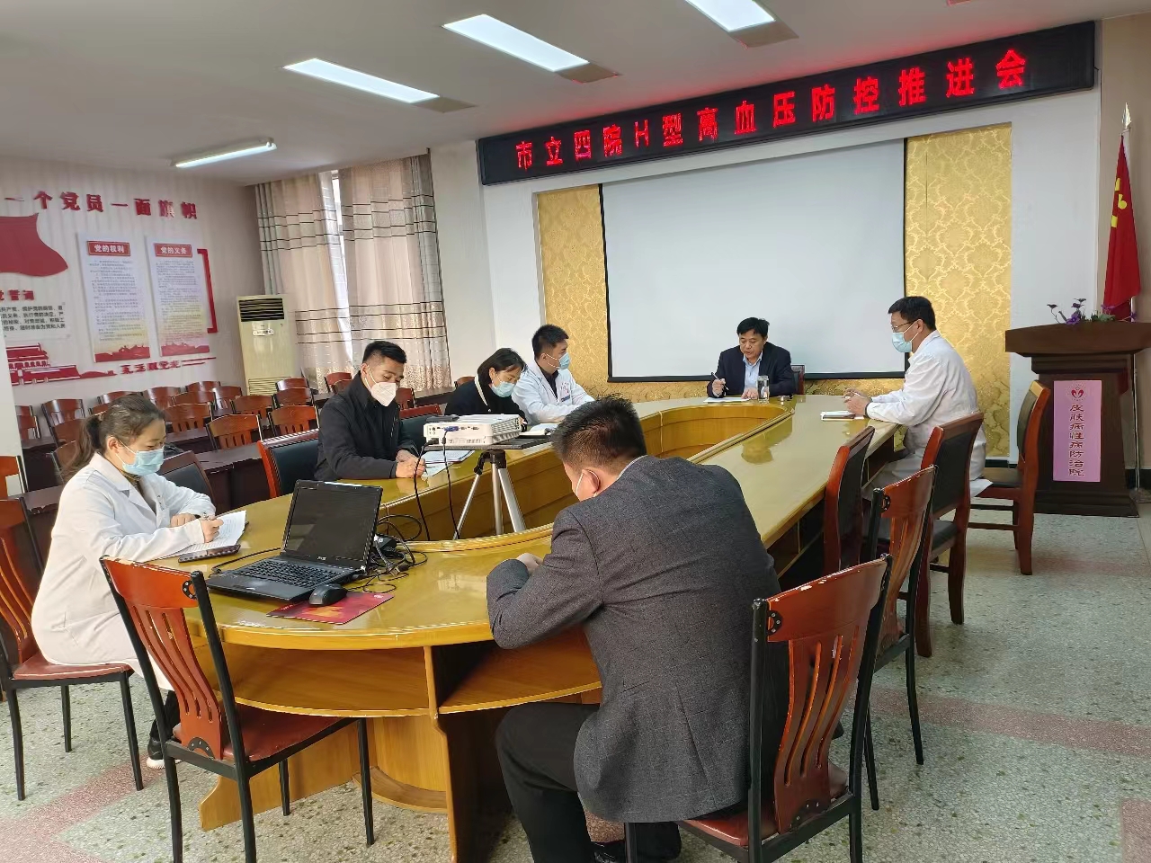 寰俊鍥剧墖_20231206171522.jpg 寰俊鍥剧墖_20231206171522.jpg