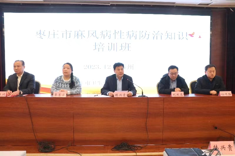 寰俊鍥剧墖_20231215163859.jpg 寰俊鍥剧墖_20231215163859.jpg