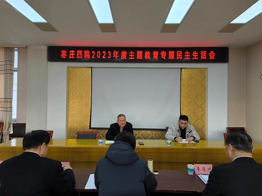 寰俊鍥剧墖_20240201105832.jpg 寰俊鍥剧墖_20240201105832.jpg