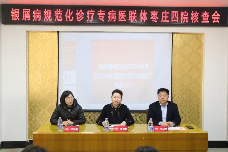 寰俊鍥剧墖_20240311092347.jpg 寰俊鍥剧墖_20240311092347.jpg