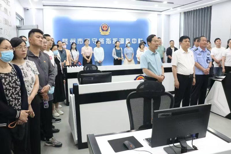 微信图片_20240524103957.jpg 微信图片_20240524103957.jpg
