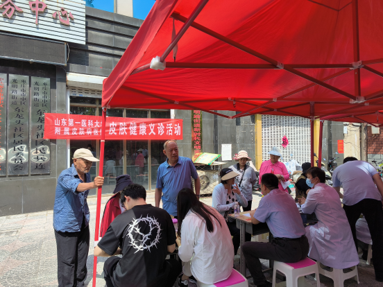 寰俊鍥剧墖_20240603092128.png 寰俊鍥剧墖_20240603092128.png