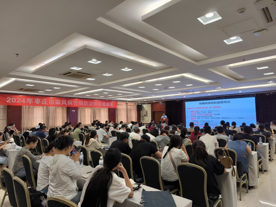 寰俊鍥剧墖_20240816162924.png 寰俊鍥剧墖_20240816162924.png