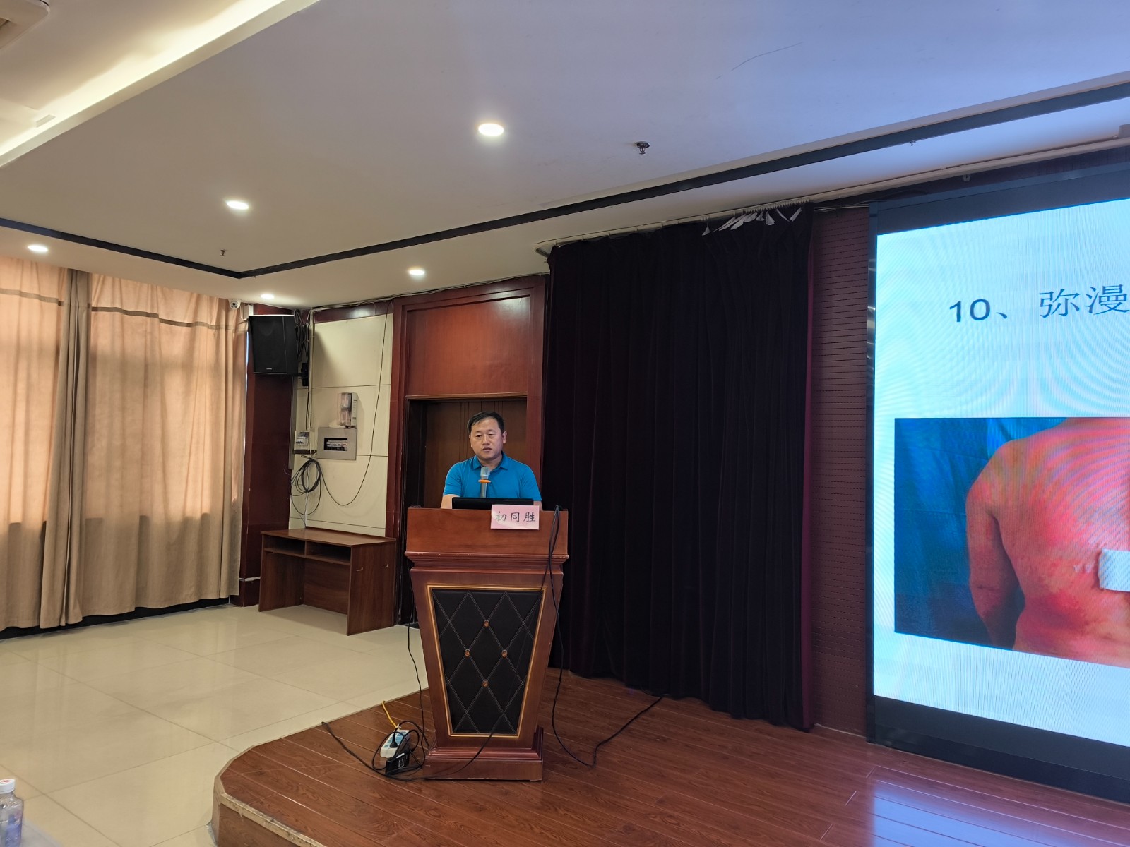 微信图片_20240816162928.jpg