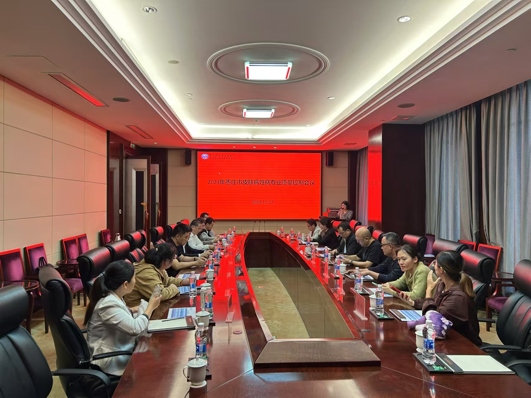 寰俊鍥剧墖_20241016083203.jpg 寰俊鍥剧墖_20241016083203.jpg