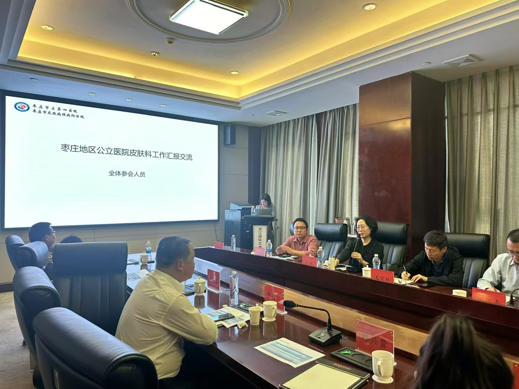 寰俊鍥剧墖_20241016083159.jpg 寰俊鍥剧墖_20241016083159.jpg