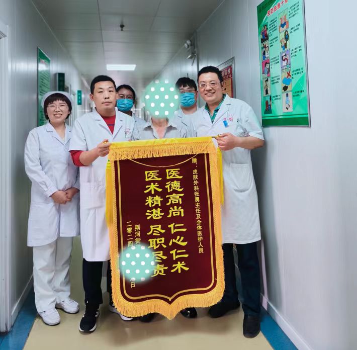 寰俊鍥剧墖_20241017082805.jpg 寰俊鍥剧墖_20241017082805.jpg