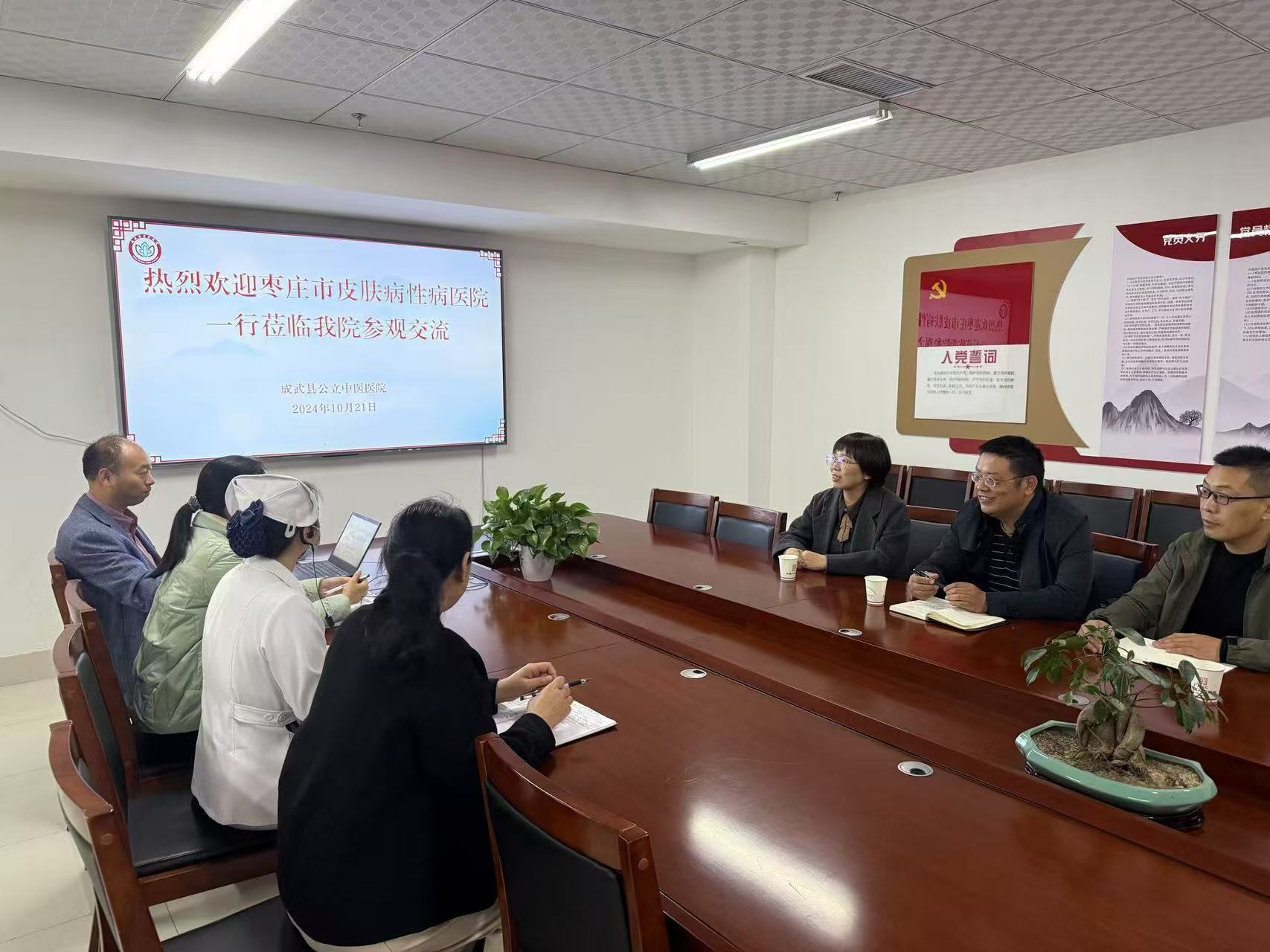 寰俊鍥剧墖_20241022102545.jpg 寰俊鍥剧墖_20241022102545.jpg