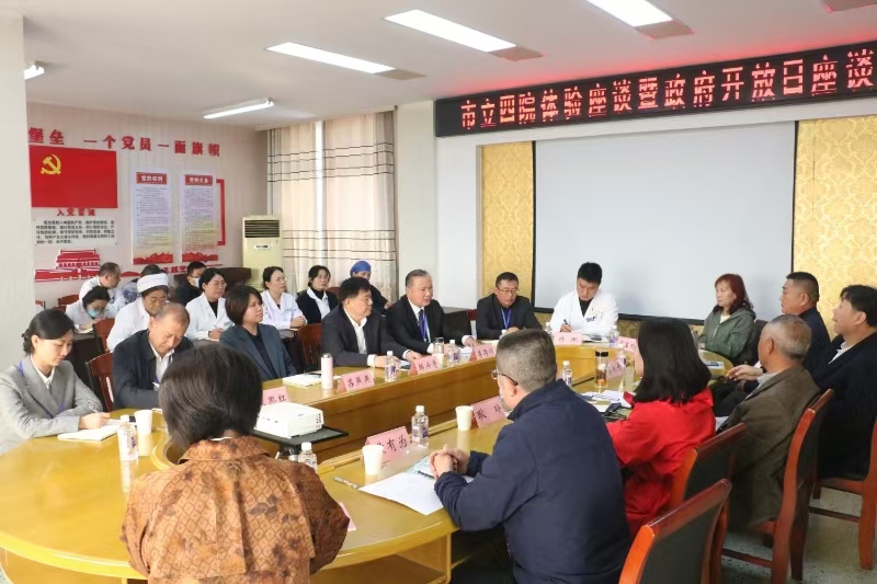寰俊鍥剧墖_20241028163950.jpg 寰俊鍥剧墖_20241028163950.jpg