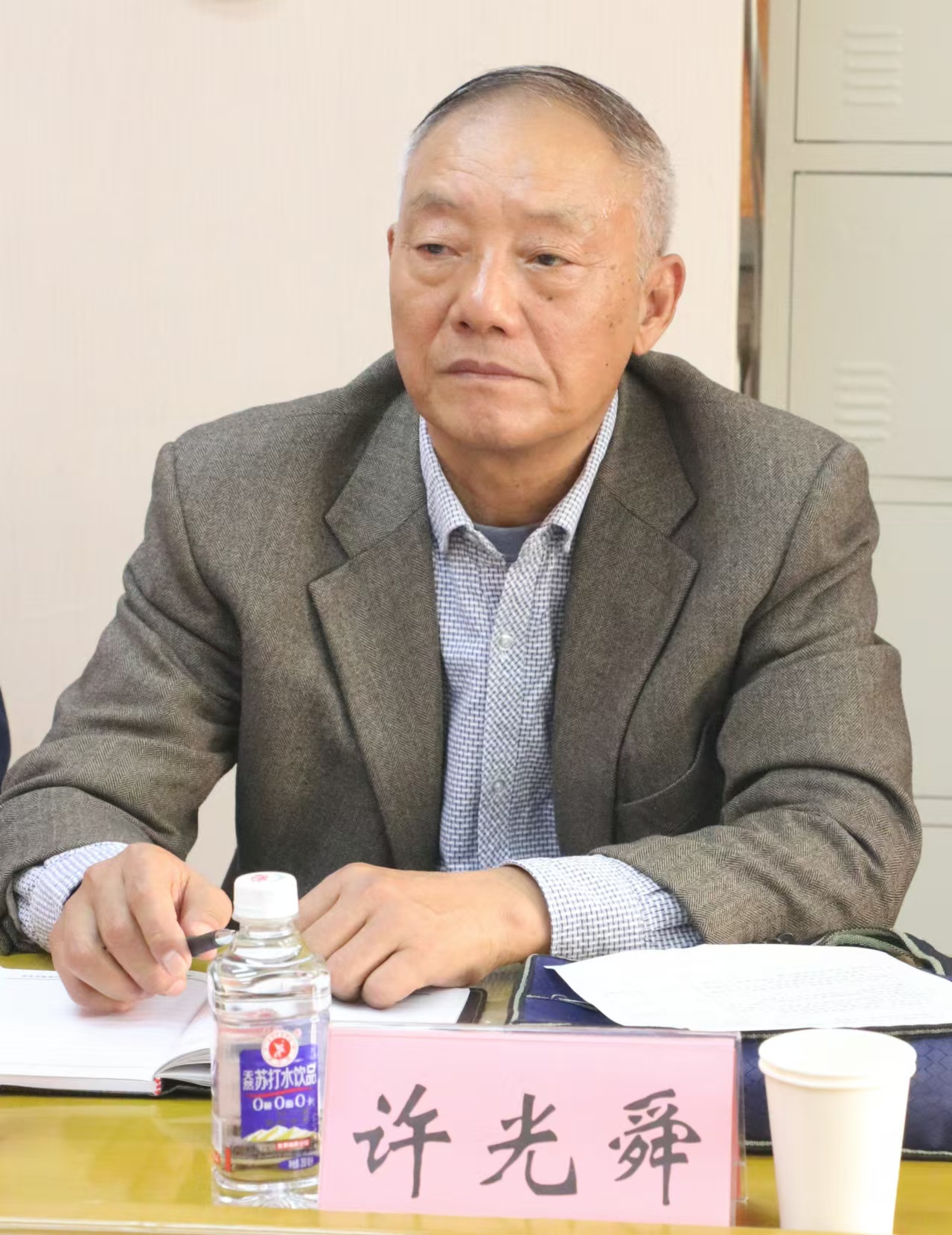 寰俊鍥剧墖_20241028164257.jpg 寰俊鍥剧墖_20241028164257.jpg