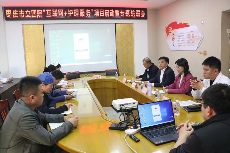 寰俊鍥剧墖_20241129142019.jpg 寰俊鍥剧墖_20241129142019.jpg