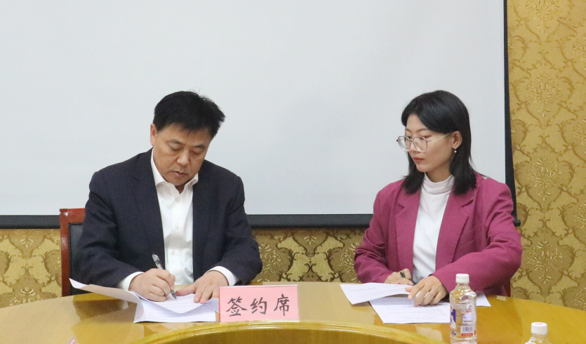 寰俊鍥剧墖_20241129142024.png 寰俊鍥剧墖_20241129142024.png