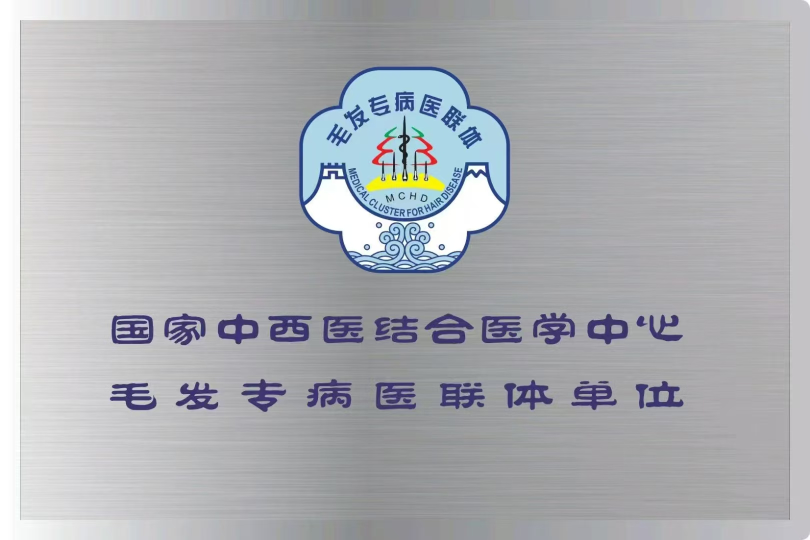 寰俊鍥剧墖_20241204173057.jpg 寰俊鍥剧墖_20241204173057.jpg