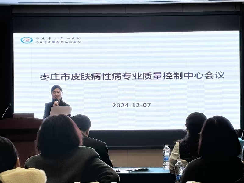 寰俊鍥剧墖_20241210143005.jpg 寰俊鍥剧墖_20241210143005.jpg