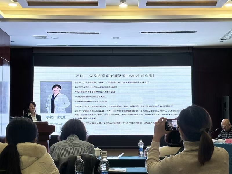 寰俊鍥剧墖_20241210143021.jpg 寰俊鍥剧墖_20241210143021.jpg