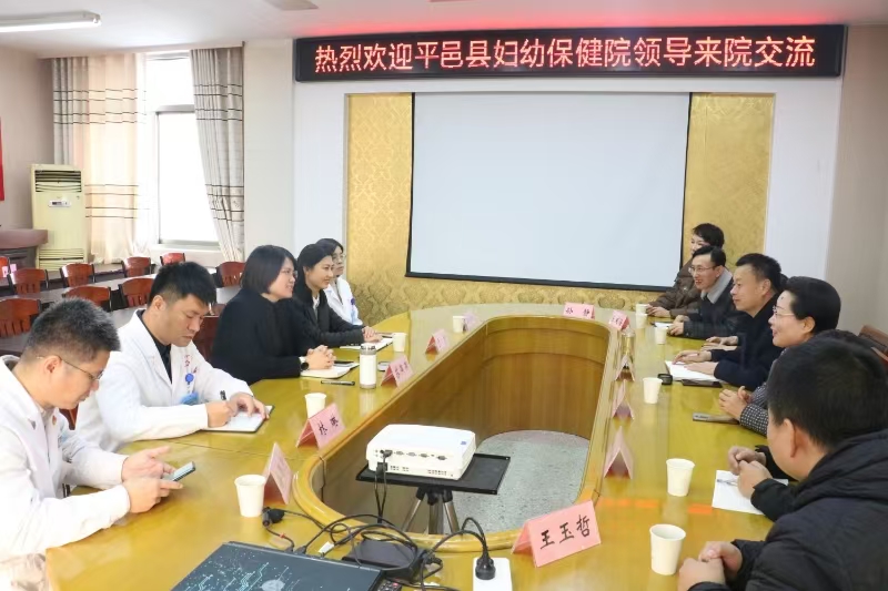 寰俊鍥剧墖_20241212160812.jpg 寰俊鍥剧墖_20241212160812.jpg