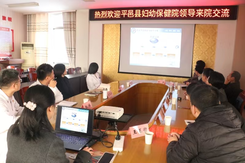 寰俊鍥剧墖_20241212160821.jpg 寰俊鍥剧墖_20241212160821.jpg