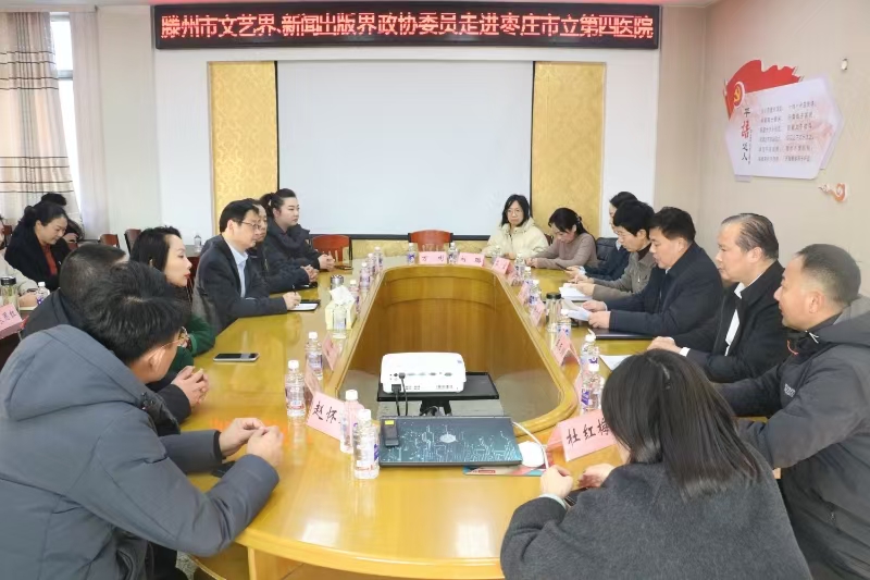 寰俊鍥剧墖_20250110091622.jpg 寰俊鍥剧墖_20250110091622.jpg