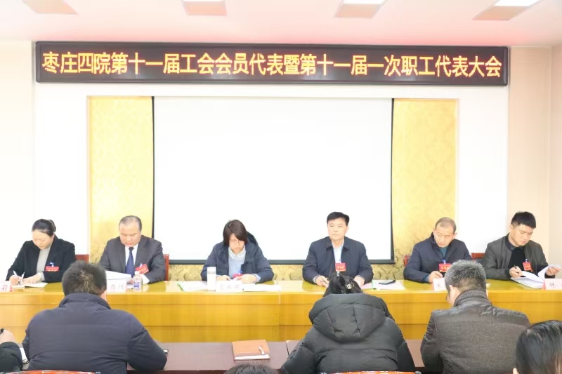 寰俊鍥剧墖_20250114104254.jpg 寰俊鍥剧墖_20250114104254.jpg