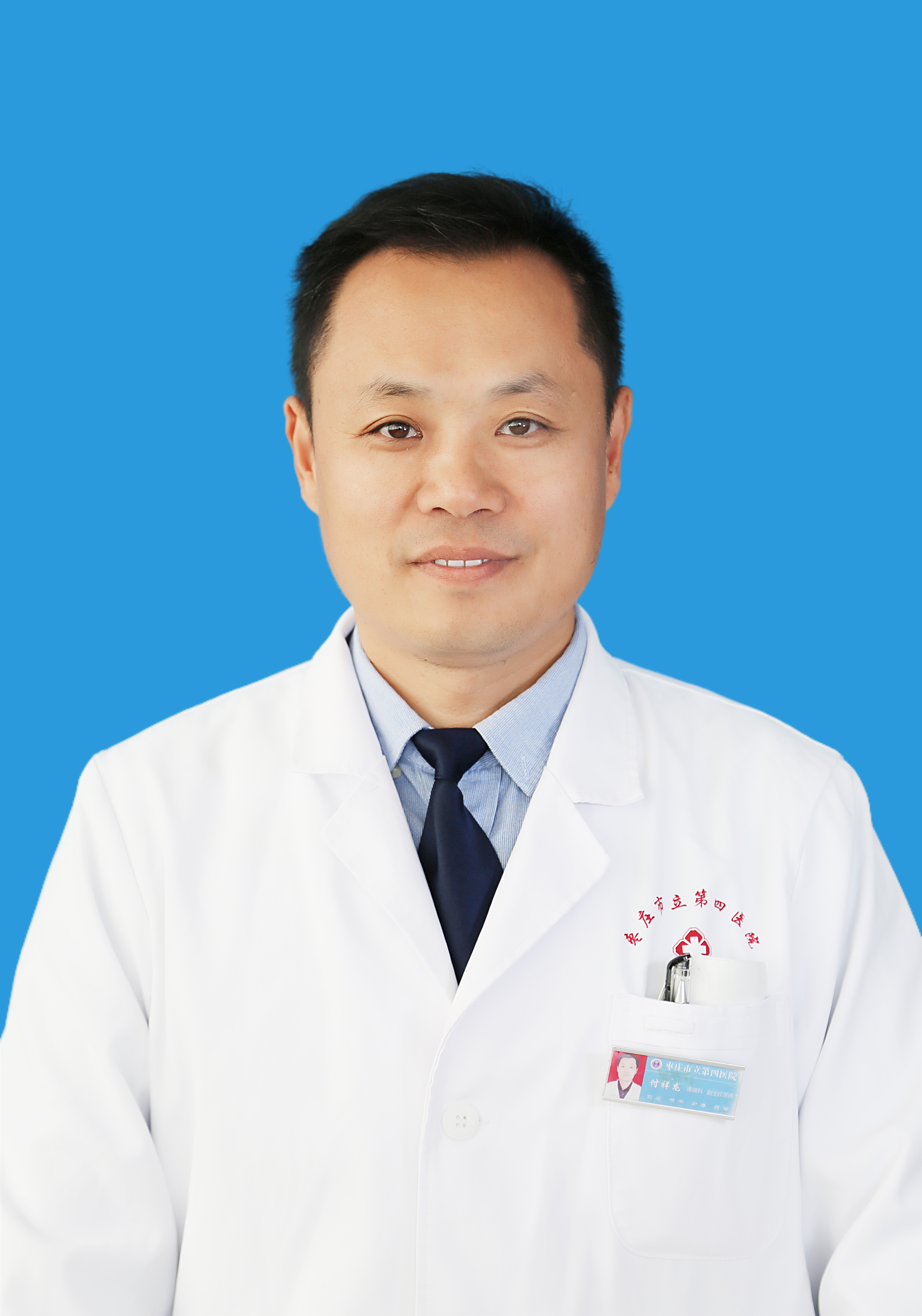 寰俊鍥剧墖_20250117191605.jpg 寰俊鍥剧墖_20250117191605.jpg