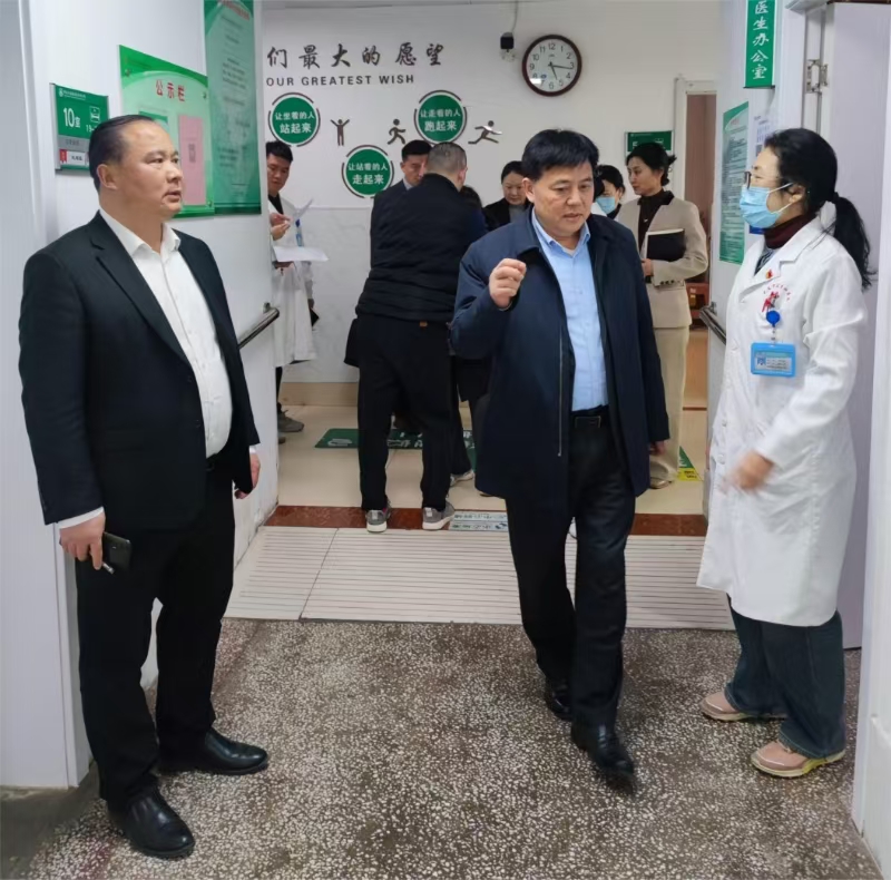 寰俊鍥剧墖_20250126110039.jpg 寰俊鍥剧墖_20250126110039.jpg