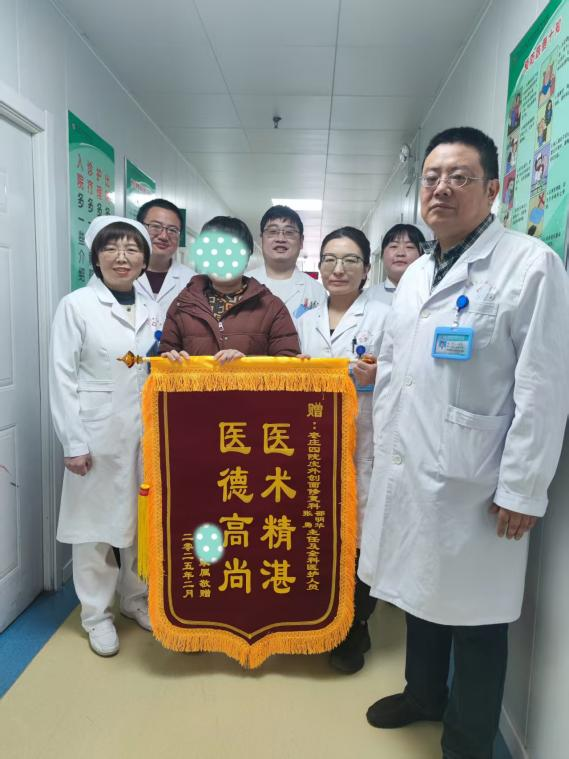 寰俊鍥剧墖_20250228090801.png 寰俊鍥剧墖_20250228090801.png