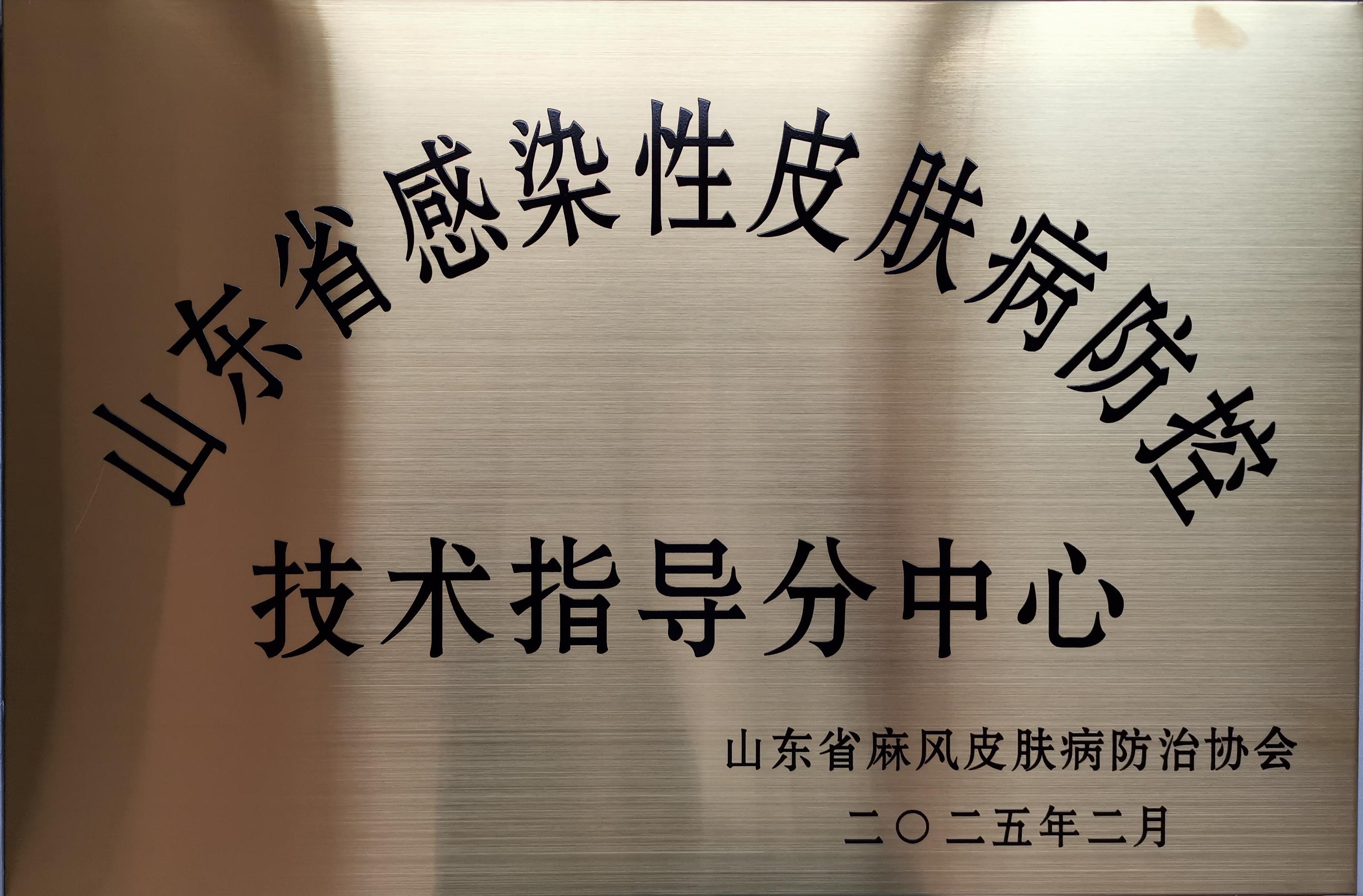 寰俊鍥剧墖_20250303153459.jpg 寰俊鍥剧墖_20250303153459.jpg