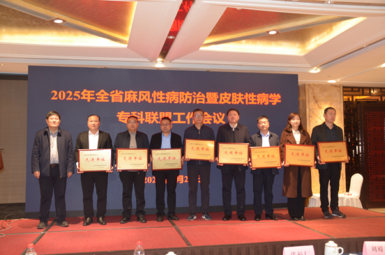 寰俊鍥剧墖_20250304091730.png 寰俊鍥剧墖_20250304091730.png