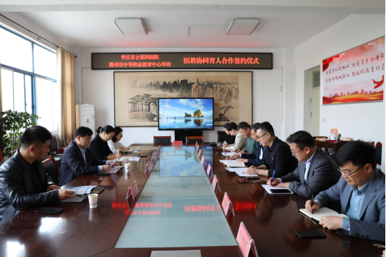 寰俊鍥剧墖_20250410160626.png 寰俊鍥剧墖_20250410160626.png