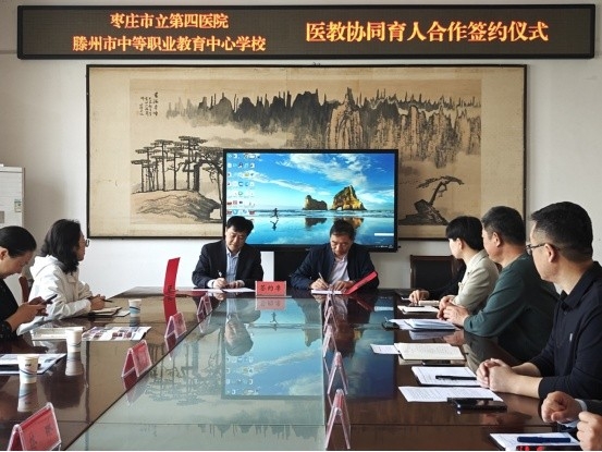 寰俊鍥剧墖_20250410160634.jpg 寰俊鍥剧墖_20250410160634.jpg